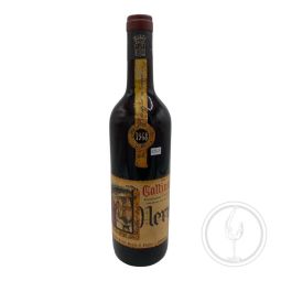 Vintage Bottle - Luigi Nervi Gattinara DOC 1968 0,72 lt. - COD. 10947 - Enoteca Bevi Bene