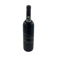 Vintage Bottle - Giacosa Fratelli Barolo DOCG "Vigna Mandorlo" 1997 0,75 lt. - COD. 11109 - Enoteca Bevi Bene