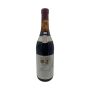 Vintage Bottle - Az. Vinicola Roche Barolo Riserva DOC 1971 0,72 lt. - COD. 11108
