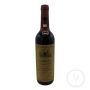 Vintage Bottle - Renato Ratti Barolo DOC Abbazia dell'Annunziata 1969 0,72 lt. - COD. 10825