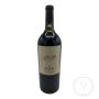 Vintage Bottle - Coppo Freisa di Valdivilla "Mondaccione 1892 1992 Centenario" 1990 1,5 lt. MAGNUM - COD. 10788 - Enoteca Bevi Bene