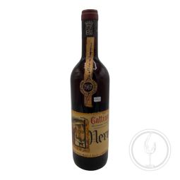 Vintage Bottle - Luigi Nervi Gattinara DOC 1967 0,72 lt. - COD. 10944 - Enoteca Bevi Bene