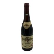 Vintage Bottle - Morra Giacomo e Figli Barolo DOC 1964 0,72 lt. - COD. 11019 - Enoteca Bevi Bene