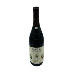 Vintage Bottle - Marchesi di Barolo Barolo Riserva DOCG 1985 0,75 lt. - COD. 11143 - Enoteca Bevi Bene