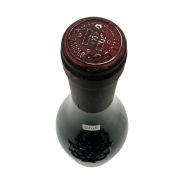 Vintage Bottle - Marchesi di Barolo Barolo Riserva DOCG 1985 0,75 lt. - COD. 11148 - Enoteca Bevi Bene