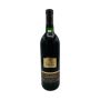 Vintage Bottle - Ernest &amp; Julio Gallo Sonoma Frei Ranch Vineyard Zifandel 1995 0,75 lt. - 11149 - Enoteca Bevi Bene