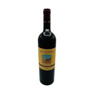 Vintage Bottle - Az. Agr. Alessandro Barbera d'Asti Vigna del Fagiano 1999 0,75 lt. - COD. 11151