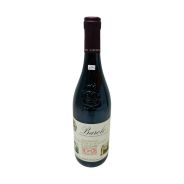 Vintage Bottle - Marchesi di Barolo Barolo Riserva DOC 1978 0,75 lt. - COD. 11174 - Enoteca Bevi Bene