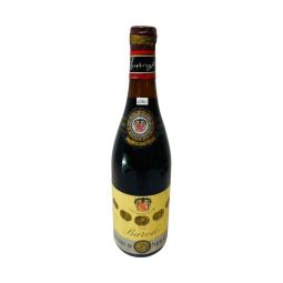Vintage Bottle - Enrico Serafino Barolo Riserva DOC 1964 0,72 lt. - COD. 11160 - Enoteca Bevi Bene
