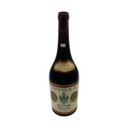 Vintage Bottle - Antichi Poderi Marchesi Spinola Barolo DOC 1967 0,75 lt. - COD. 11192 - Enoteca Bevi Bene