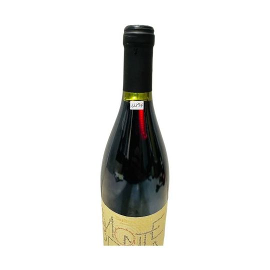 Vintage Bottle - Braida Giacomo Bologna Barbera d'Asti DOCG Montebruna 2001 0,75 lt. - COD. 11157 - Enoteca Bevi Bene