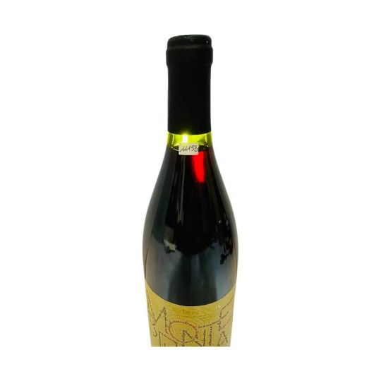 Vintage Bottle - Braida Giacomo Bologna Barbera d'Asti DOCG Montebruna 2001 0,75 lt. - COD. 11158 - Enoteca Bevi Bene
