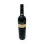 Vintage Bottle - Canepa Private Reserve Carmenere Colchagua 1998 0,75 lt. - COD. 11166
