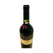 Vintage Bottle - Canepa Private Reserve Carmenere Colchagua 1998 0,75 lt. - COD. 11166