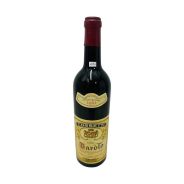 Vintage Bottle - Cossetti Clemente e Figli Barolo DOC 1961 0,72 lt. - COD. 11180