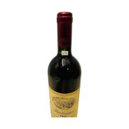 Vintage Bottle - Lodali Barbaresco DOCG "Vigneto Rocche dei 7 Fratelli" 1981 0,75 lt. - COD. 11182 - Enoteca Bevi Bene