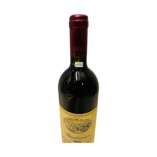 Vintage Bottle - Lodali Barbaresco DOCG "Vigneto Rocche dei 7 Fratelli" 1981 0,75 lt. - COD. 11182 - Enoteca Bevi Bene