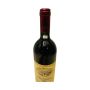 Vintage Bottle - Lodali Barbaresco DOCG "Vigneto Rocche dei 7 Fratelli" 1981 0,75 lt. - COD. 11182 - Enoteca Bevi Bene