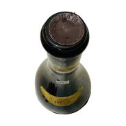 Vintage Bottle - Morra Giacomo e Figli Barolo DOC 1975 0,75 lt. - COD. 11345 - Enoteca Bevi Bene