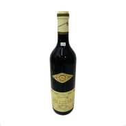 Vintage Bottle - La Mia Cantina Gattinara DOC 1964 0,70 lt. - COD. 11354 - Enoteca Bevi Bene