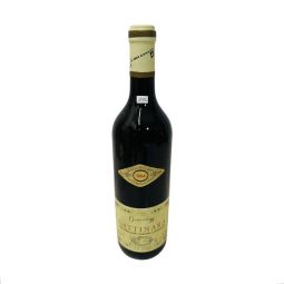 Vintage Bottle - La Mia Cantina Gattinara DOC 1964 0,70 lt. - COD. 11354 - Enoteca Bevi Bene