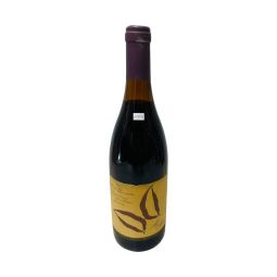 Vintage Bottle - Braida Giacomo Bologna Barbera d'Asti DOC Ai Suma 1989 0,75 lt. - COD. 11359 - Enoteca Bevi Bene