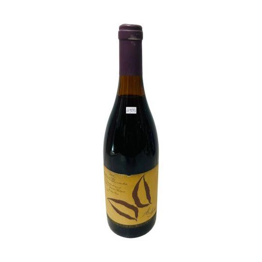 Vintage Bottle - Braida Giacomo Bologna Barbera d'Asti DOC Ai Suma 1989 0,75 lt. - COD. 11359 - Enoteca Bevi Bene