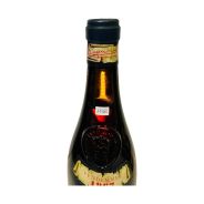 Vintage Bottle - F.lli Bianco Barbaresco DOC 1967 0,72 lt. - COD. 11382 - Enoteca Bevi Bene