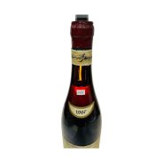 Vintage Bottle - Mario Minuto Barbaresco DOC 1967 0,72 lt. - COD. 11392 - Enoteca Bevi Bene