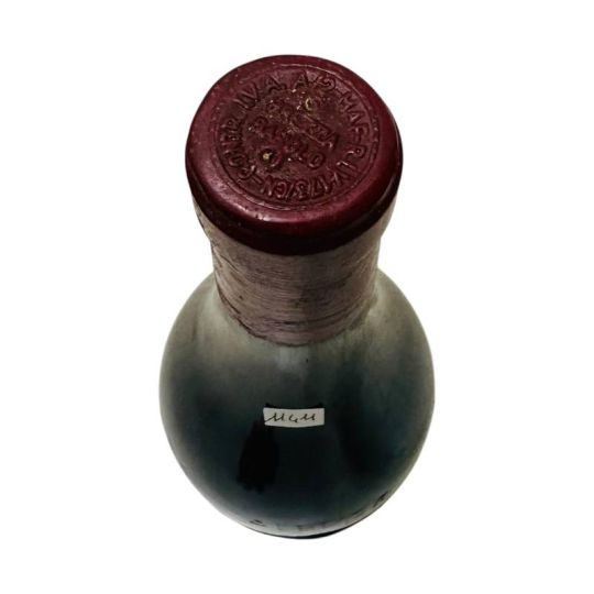 Vintage Bottle - Fratelli Brezza Barolo Riserva Speciale DOC 1978 0,75 lt. - COD. 11411 - Enoteca Bevi Bene