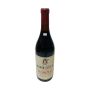 Vintage Bottle - Fratelli Brezza Barolo Riserva Speciale DOC 1978 0,75 lt. - COD. 11408 - Enoteca Bevi Bene