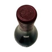 Vintage Bottle - Fratelli Brezza Barolo Riserva Speciale DOC 1978 0,75 lt. - COD. 11408 - Enoteca Bevi Bene