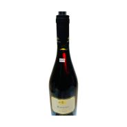 Vintage Bottle - Perlino Barolo Riserva DOCG "Casa Martelletti" 2003 0,75 lt. - COD. 11427 - Enoteca Bevi Bene