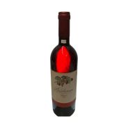 Vintage Bottle - Bel Colle Barbaresco DOCG 1988 0,75 lt. - COD. 11428 - Enoteca Bevi Bene
