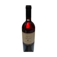Vintage Bottle - F.lli Casetta Barbaresco DOCG "Vigna Ausario" 1988 0,75 lt. - COD. 11430 - Enoteca Bevi Bene