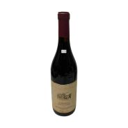 Vintage Bottle - Vecchio Piemonte Barbaresco DOCG 1987 0,75 lt. - COD. 11431 - Enoteca Bevi Bene