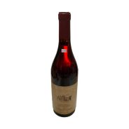 Vintage Bottle - Vecchio Piemonte Barbaresco DOCG 1987 0,75 lt. - COD. 11432 - Enoteca Bevi Bene
