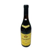Vintage Bottle - Musso Sebastiano Barbaresco DOCG Bricco Rio Sordo 1985 0,75 lt. - COD. 11455 - Enoteca Bevi Bene