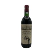 Vintage Bottle - Chateau Monseil Bordeaux 1968 0,75 lt. RUINED LABEL - COD. 11468 - Enoteca Bevi Bene