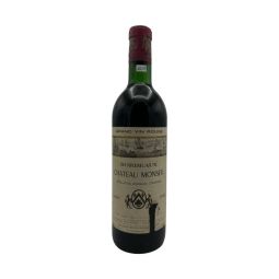 Vintage Bottle - Chateau Monseil Bordeaux 1968 0,75 lt. RUINED LABEL - COD. 11468 - Enoteca Bevi Bene