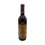 Vintage Bottle - Cooperativa Agricola Gattinarese Spanna Riserva Castello della Dionisia 1961 0,72 lt. - COD. 11461 - Enoteca Bevi Bene