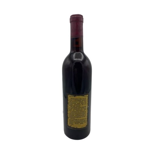 Vintage Bottle - Cooperativa Agricola Gattinarese Spanna Riserva Castello della Dionisia 1961 0,72 lt. - COD. 11461 - Enoteca Bevi Bene