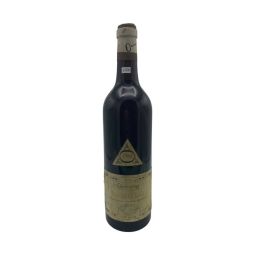 Vintage Bottle - La Mia Cantina Barolo DOC 1961 0,70 lt. - COD. 11490 - Enoteca Bevi Bene