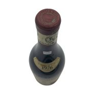 Vintage Bottle - Produttori del Barbaresco Barbaresco DOC 1976 0,75 lt. - COD. 11498 - Enoteca Bevi Bene