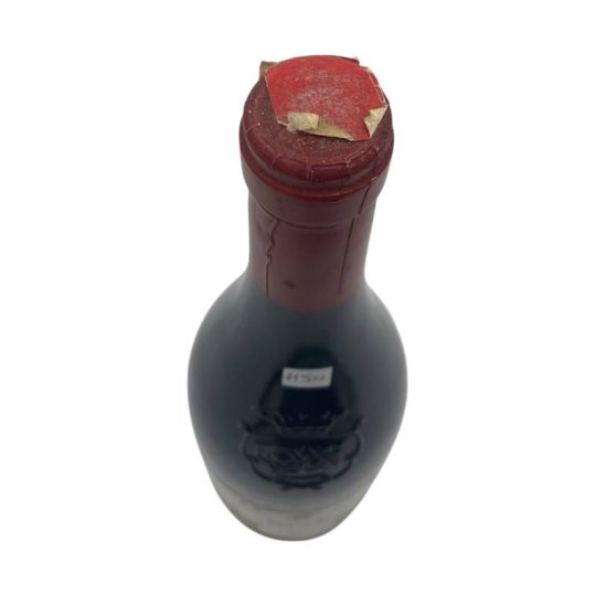 Vintage Bottle - Marchesi di Barolo Barolo DOCG 1984 0,75 lt. - COD. 11500 - Enoteca Bevi Bene