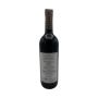 Canonica Giovanni - Barolo DOCG Paiagallo 2021 0,75 lt.