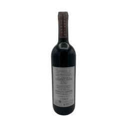 Canonica Giovanni - Barolo DOCG del Comune di Grinzane Cavour 2021 0,75 lt. - Enoteca Bevi Bene