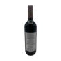 Canonica Giovanni - Barolo DOCG del Comune di Grinzane Cavour 2021 0,75 lt.