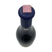 Vintage Bottle - Fontanafredda Barolo DOCG del Comune di Serralunga d'Alba 1990 0,75 lt. - COD. 11511 - Enoteca Bevi Bene