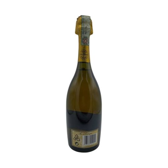 Moet&Chandon - Marc de Champagne 0,70 lt. (old version) - COD. 6678